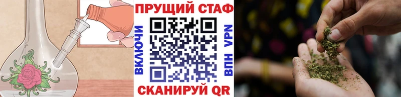 Где продают наркотики Гусиноозёрск Галлюциногенные грибы  Меф  Alpha-PVP  ГАШИШ  Cocaine 