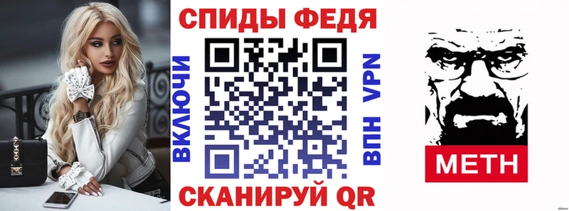 Amphetamine VHQ  купить закладку  Гусиноозёрск 