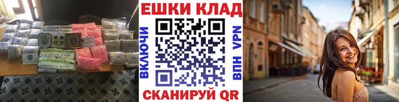 даркнет сайт  Гусиноозёрск  ЭКСТАЗИ Philipp Plein 