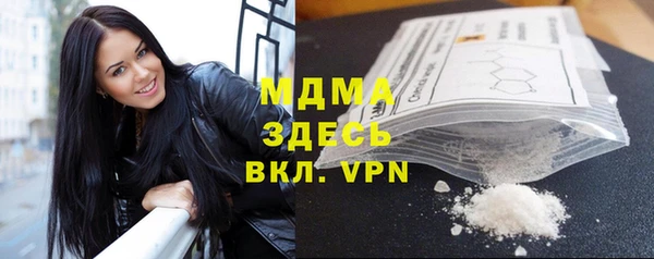каннабис Абдулино