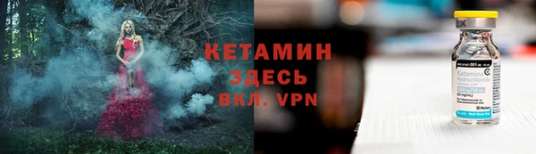 каннабис Абдулино