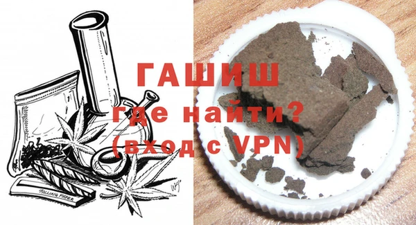 каннабис Абдулино