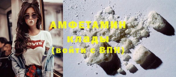 каннабис Абдулино