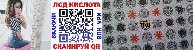 Марки N-bome 1,8мг  сколько стоит  блэк спрут маркетплейс  Гусиноозёрск 