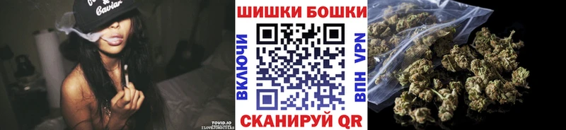 Каннабис конопля  Гусиноозёрск 